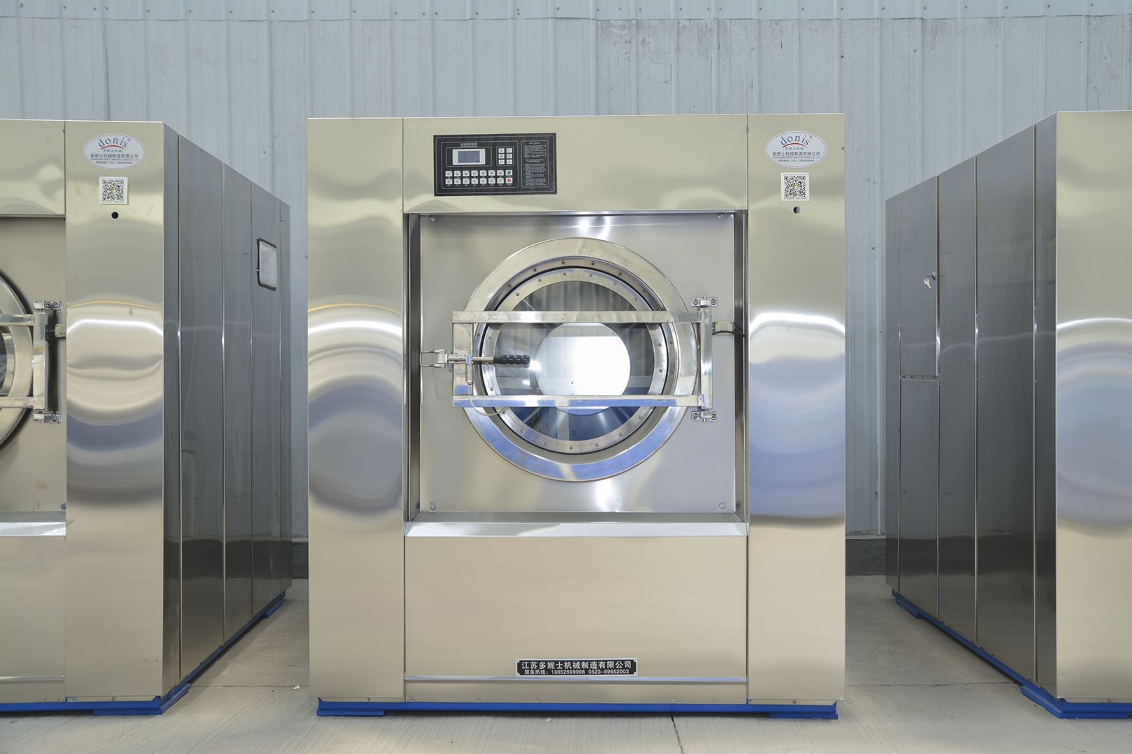 ȫ�Ԅ�(d��ng)ϴÓ�C(j��)